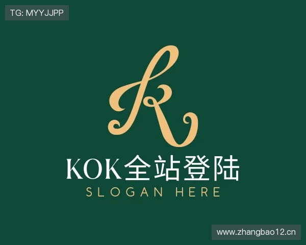 知道kok全站登陆